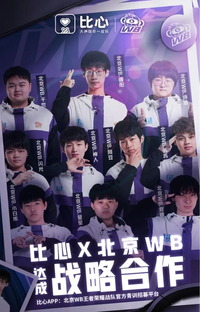 巴拉多利德 巴拉多利德