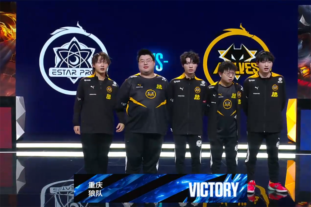 淘汰赛之王 淘汰赛之王