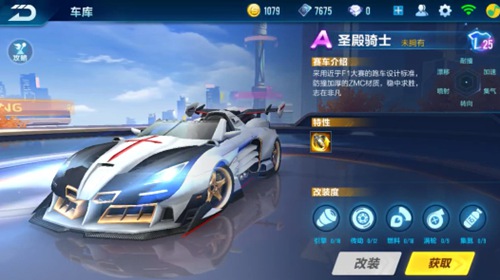 那么米内罗 那么米内罗