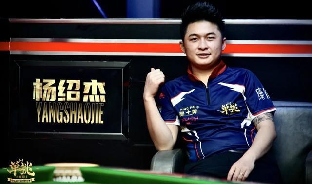 潜力的选手 潜力的选手