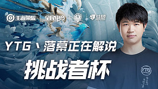 了许多球迷 了许多球迷